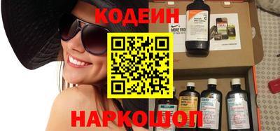 дживик Изобильный