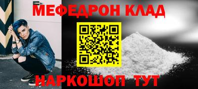 дживик Изобильный