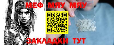 амфетамин Ирбит