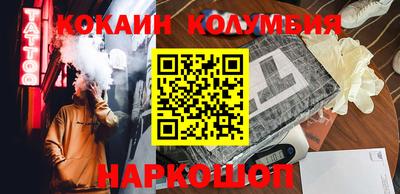 амфетамин Кимры