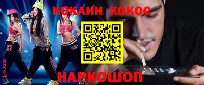 амфетамин Ирбит