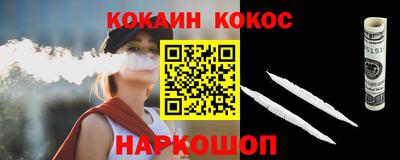 амфетамин Ирбит