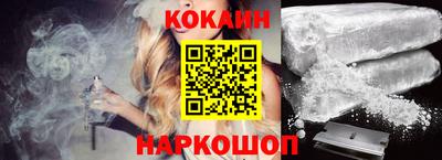 скорость Ипатово