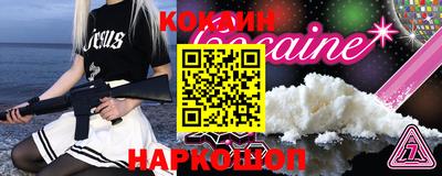 скорость Ипатово