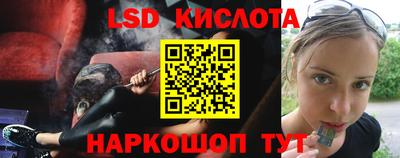 амфетамин Ирбит