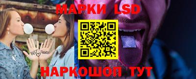 амфетамин Ирбит