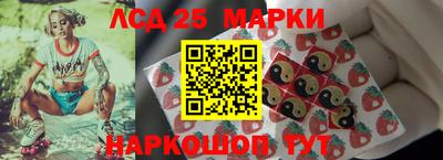 дживик Изобильный