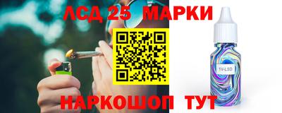 скорость Ипатово