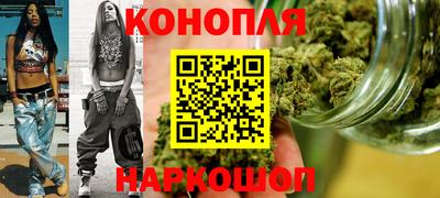 амфетамин Ирбит