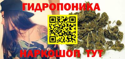 дживик Изобильный