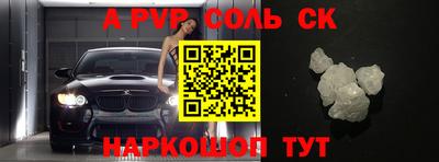 амфетамин Ирбит