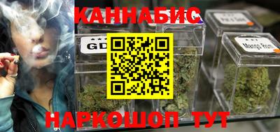 дживик Изобильный