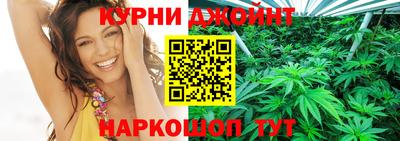 амфетамин Ирбит