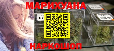 дживик Изобильный