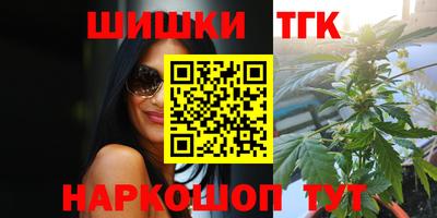 амфетамин Ирбит