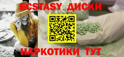 амфетамин Ирбит