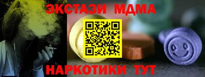 дживик Изобильный