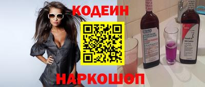 дживик Изобильный