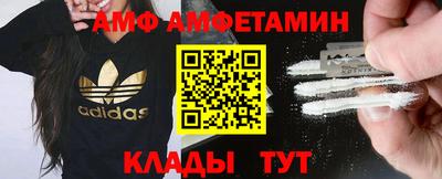 скорость Ипатово