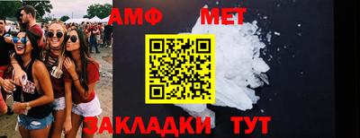 дживик Изобильный