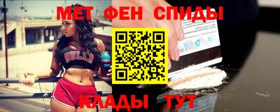 скорость Ипатово