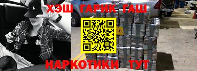 скорость Ипатово