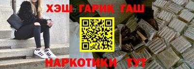 скорость Ипатово