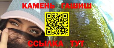 дживик Изобильный