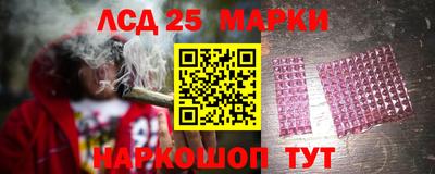 скорость Ипатово