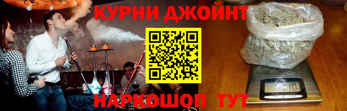 А ПВП Кыштым